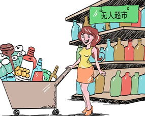 無人經濟浪潮下的隱憂 65.4%受訪者擔憂信息安全與隱私保護