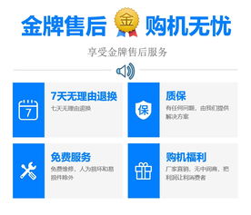 聚方機械 移動洗沙機直銷定制，連接吉林與移動通信設備銷售新篇章