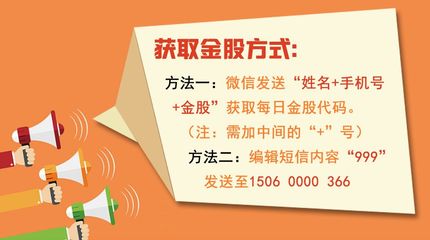 金融委釋放三大信號(hào)，移動(dòng)通信設(shè)備行業(yè)新低點(diǎn)或成新起點(diǎn)？
