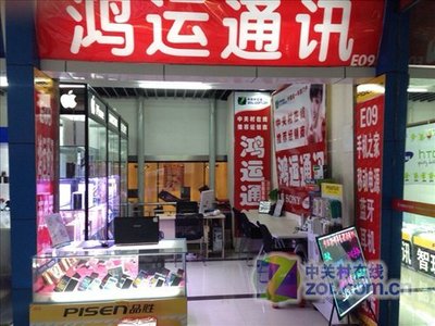 沈陽市場索尼Xperia Z2熱銷，卓越拍攝功能加持，價格低至3480元